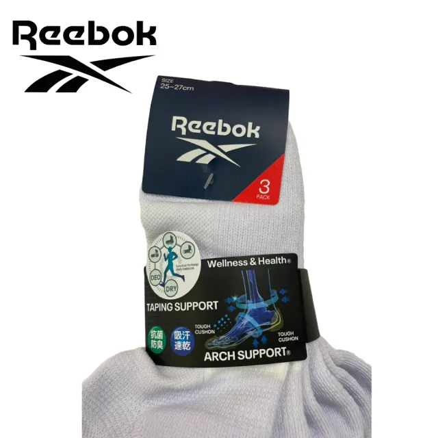 【REEBOK官方旗艦】MAN SPORTS SOCK 3P 襪子3P_男_REV02E025