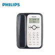 【Philips 飛利浦】超值2入組-來電顯示有線電話(CORD020)