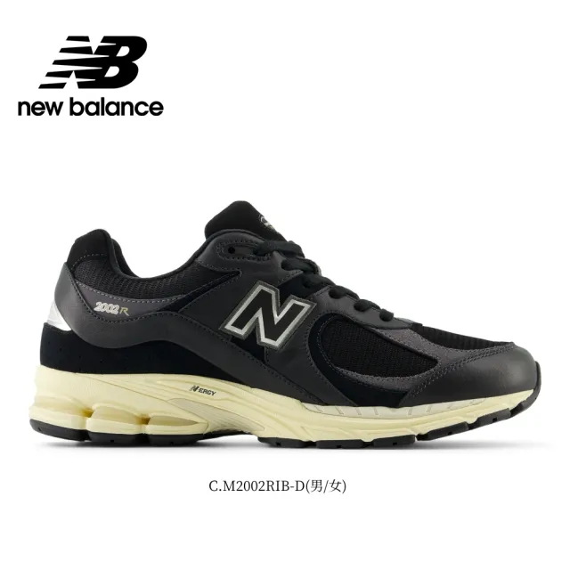 【NEW BALANCE】NB 2002R運動鞋/復古鞋_男鞋/女鞋_M2002RSI-D_M2002RIA-D(2002R系列)