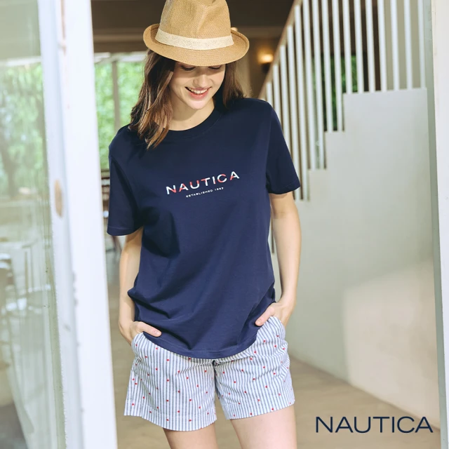 NAUTICA 女裝 滿版帆船刺繡條紋短褲(灰色)