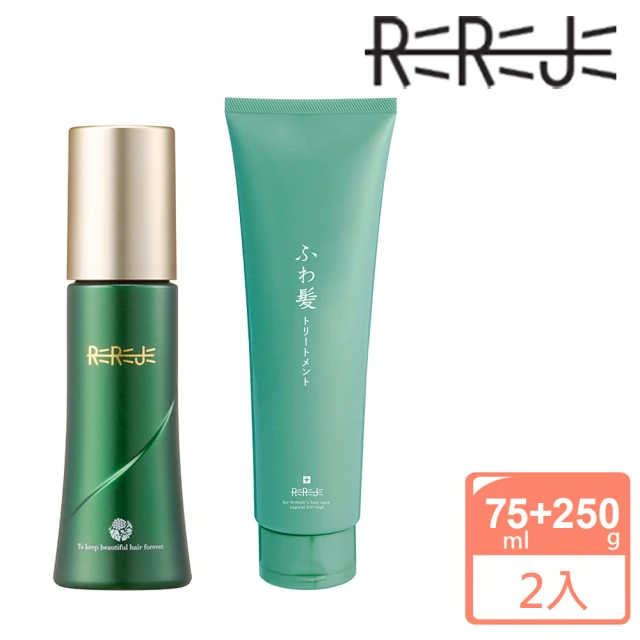 【REREJE 日麗生】RRJ護髮養髮1+1組 養髮液75ml+護髮乳250g(女人我最大推薦/健髮小綠瓶)