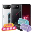 【ASUS 華碩】A+級福利品 ROG Phone 6 6.78吋(16G/512GB/買就贈熱賣藍芽喇叭)