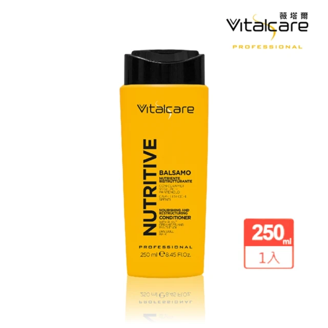 Vitalcare 薇塔爾 植本維他命B5滋養潤髮乳-250ml(乾燥易斷裂、受損髮質專用)