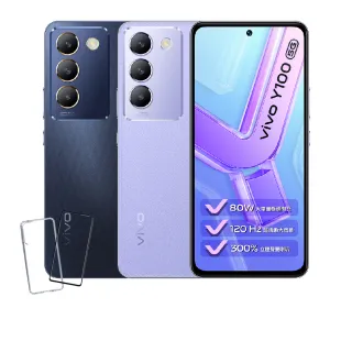 【vivo】Y100 5G 6.67吋(8G/256G/高通驍龍4 Gen 2/5000萬鏡頭畫素)