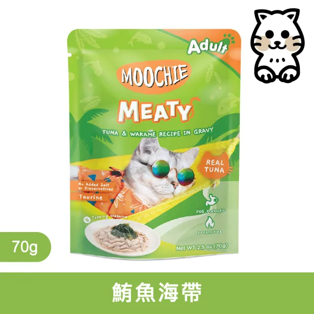 【Moochie姆吉】無穀鮮肉貓餐包系列-12入裝(完整肉塊貓點心)