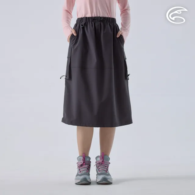 【ADISI】女三季撥水可調節工裝長裙 AD2491064 宙黑(防潑水 四面彈 快乾 透氣 日系 波浪長裙)
