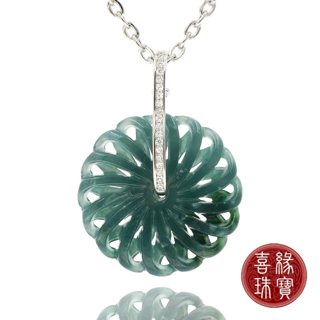 小樂珠寶 3A濃紫羅蘭翡翠 大顆平安扣項鍊DD48(典雅清新