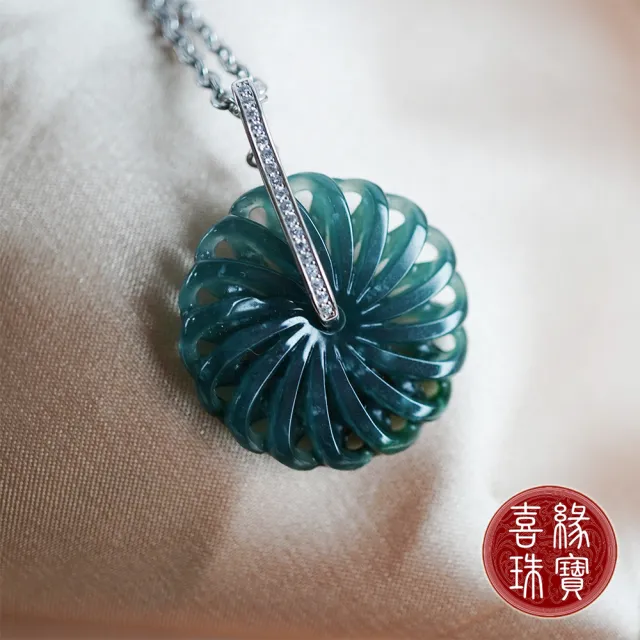 【喜緣玉品】天然翡翠吉祥菊花項鍊(簍空巧雕)