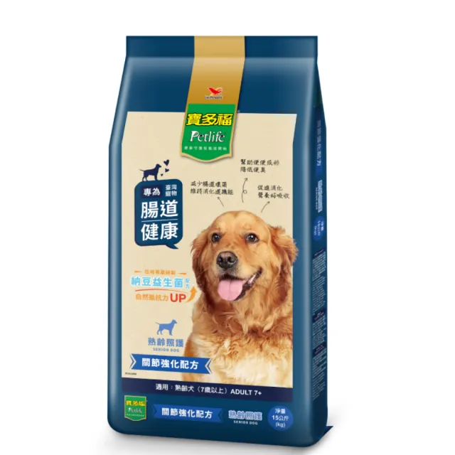 【寶多福】健康犬餐熟齡配方15kg/袋(狗飼料/熟齡犬/老犬)