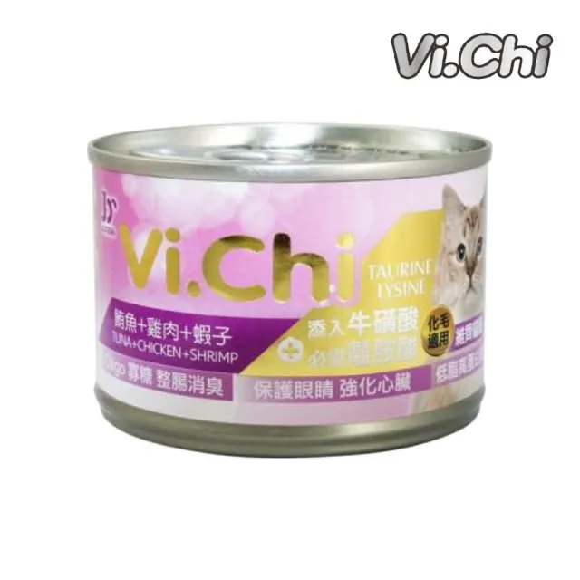 【Vi.chi 維齊】化毛貓罐 160g*72罐組(貓副食罐、全齡貓)