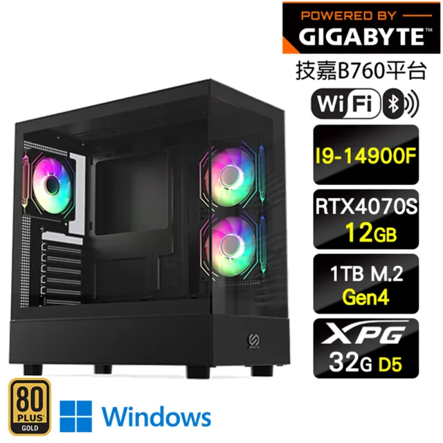 【技嘉平台】i9二十四核GeForce RTX 4070S Win11{白極雙閃W}鷹神全景機(I9-14900F/B760/32G D5/1TB/WIFI)