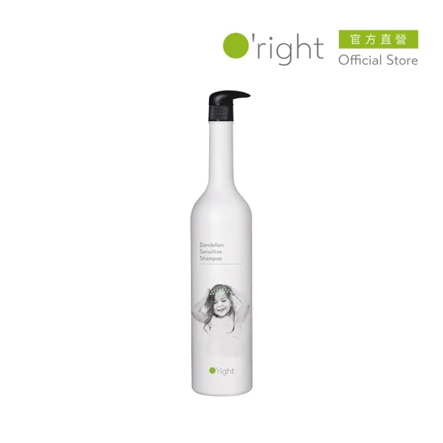 【O’right 歐萊德】蒲公英兒童溫和洗髮精1000ml