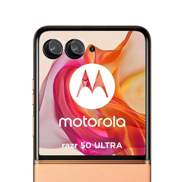 【o-one】Motorola razr 50 ultra 鏡頭保護貼2入