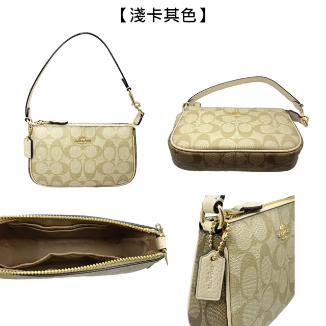 【COACH】NOLITA 19 經典緹花/素面/印花LOGO手提晚宴包 圓筒包 腋下包(多款可選)