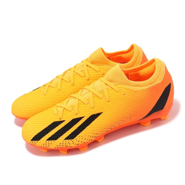 adidas 愛迪達 Samba Inter Miami S