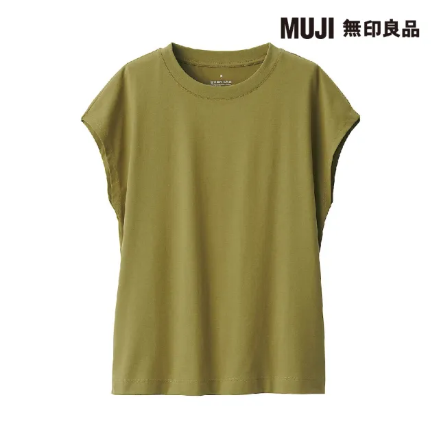 【MUJI 無印良品】女天竺法式袖T恤(共7色)