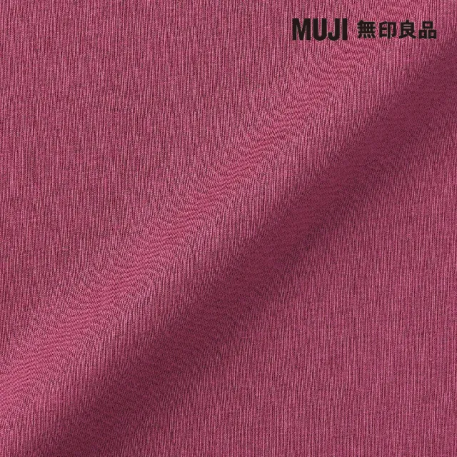 【MUJI 無印良品】女天竺法式袖T恤(共7色)