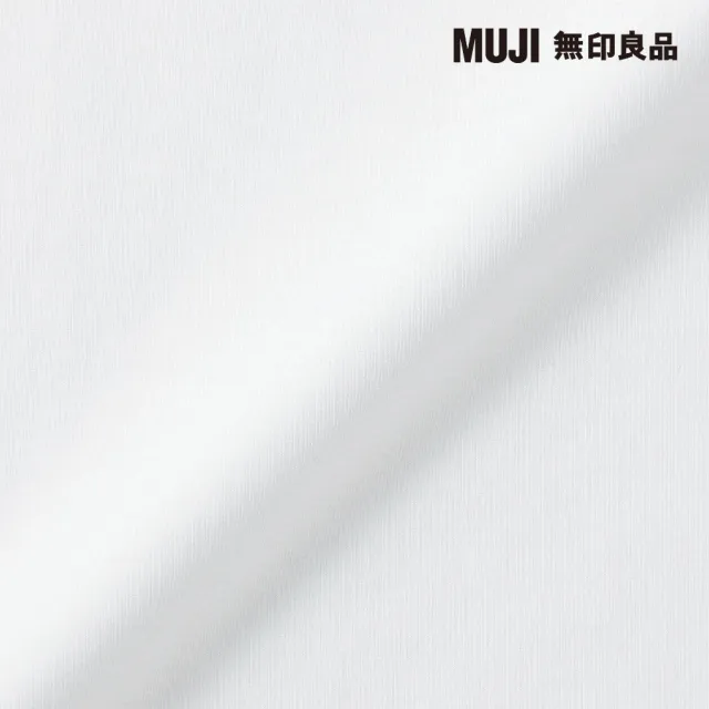 【MUJI 無印良品】女天竺圓領短袖T恤(共7色)