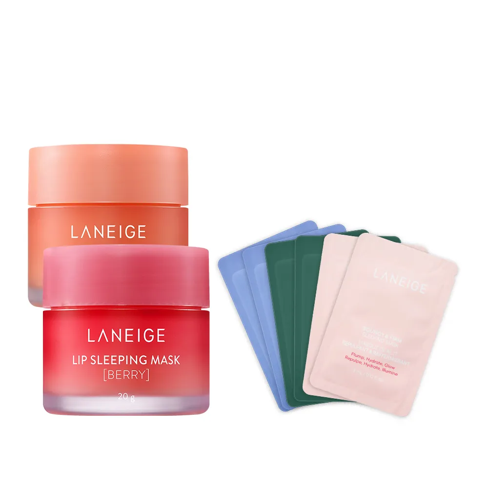 【LANEIGE 蘭芝】睡美人晚安唇膜20g雙入組(官方直營)