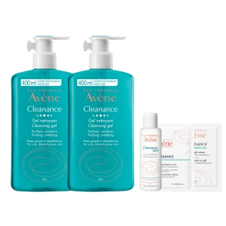 【Avene 雅漾官方直營】控油舒緩潔膚凝膠400ml 2入組(洗面乳/沐浴乳)