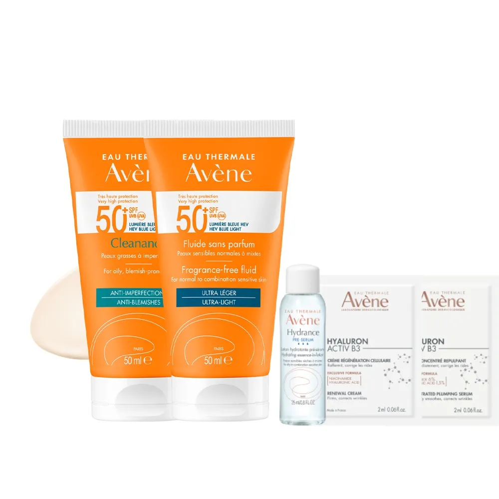 【Avene 雅漾官方直營】抗藍光超能無香/控油防曬2入組(SPF50+/海洋友善)(防曬/防曬乳)