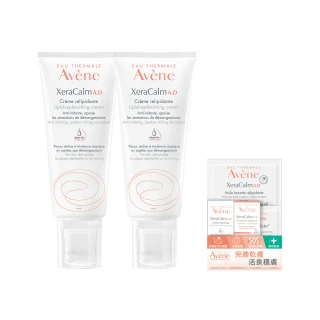 【Avene 雅漾官方直營】舒緩乾癢霜200ml  2入組(一般清爽型)