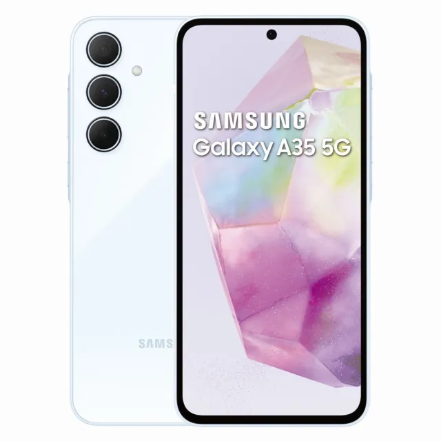 【SAMSUNG 三星】Galaxy A35 5G 6.6吋(6G/128G/Exynos 1380/5000萬鏡頭畫素)(超值配件3入組)