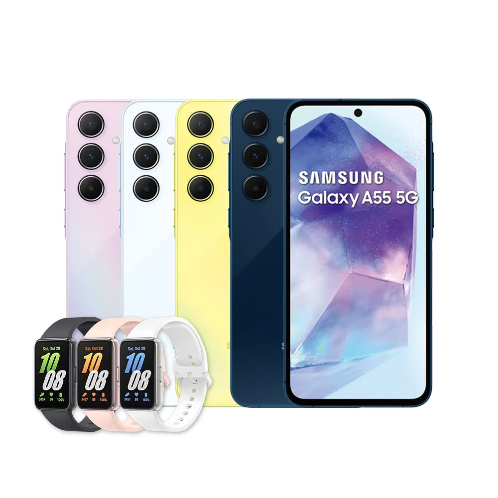 【SAMSUNG 三星】Galaxy A55 5G 6.6吋(8G/256G/Exynos 1480/5000萬鏡頭畫素)(Fit3健康手環組)