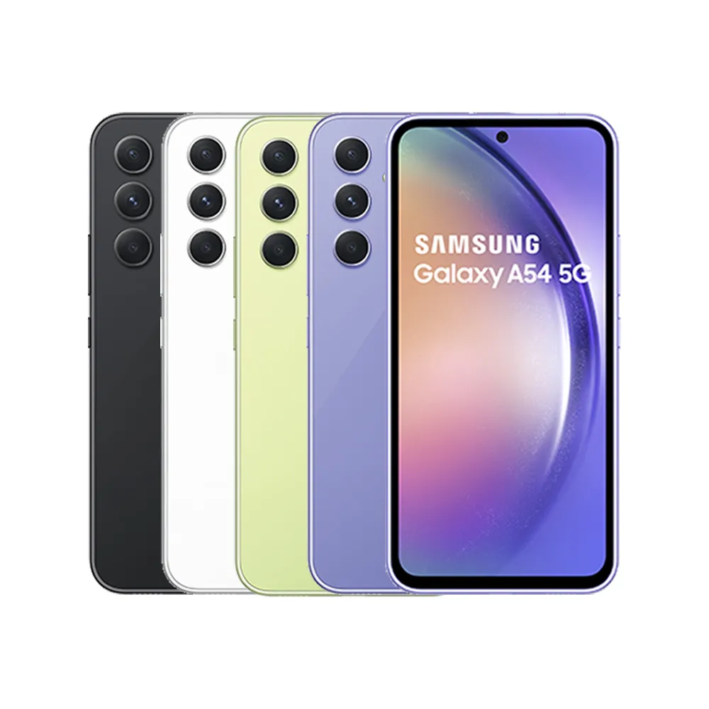 【SAMSUNG 三星】Galaxy A54 5G 6.4吋(8G/256G/Exynos 1380/5000萬鏡頭畫素)