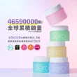 【BANILA CO 官方直營】Zero零感肌瞬卸凝霜100ml-2入(5款可選/經典/控油/敏弱肌/毛孔潔淨/卸妝霜/卸妝膏)