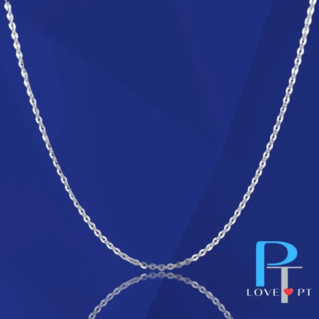 【love pt】PT950鉑金項鍊/白金項鍊 O字鍊 搶先週年慶(鼎元珠寶 鉑金 A261)