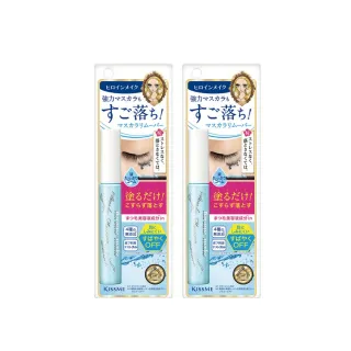 【KISSME 奇士美】花漾美姬一刷睫淨睫毛膏卸除液2入組(6.6ml x2)