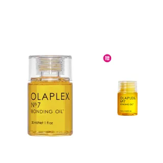 【OLAPLEX 歐啦】7號結構還原精油30ml