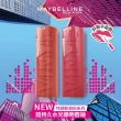 【MAYBELLINE 媚比琳】超持久水光鎖吻唇釉 Vinly ink #鎖吻棒(任選6入組)