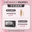 【WHOO 后】官方直營 拱辰享雪四週活力美白修護安瓶套組1.8ml*16