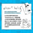 【belif】官方直營 尤加利清爽控油化妝水 200ml