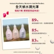 【Jurlique 茱莉蔻】玫瑰活膚露100ml(快充小花瓶)