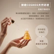 【牛爾京城之霜】★奢顏輕盈版★零重力平衡精華油30ml(輕盈不油膩/緊實/平滑)