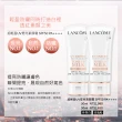 【蘭蔻】官方直營 超輕盈UV SPF50+ PA++++ 30ml雙入組(LANCOME/素顏霜任選二款/防曬)