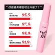 【ETUDE】睫對出色終極PICK睫毛膏2入