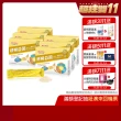 【Nutrimate 你滋美得】順暢益菌6入組(共180包 益生菌 AB菌 酵母菌 膳食纖維 酵素 葡克醣)