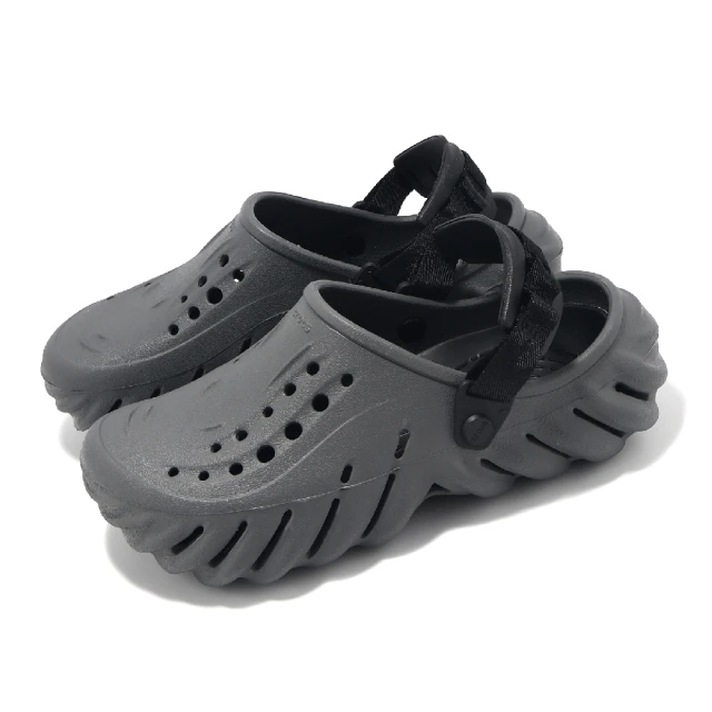 Crocs 洞洞鞋 Echo Clog 男鞋 女鞋 石板灰 波波克駱格 涼拖鞋 休閒鞋 卡駱馳(2079370DA)