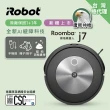 【iRobot】Roomba j7 鷹眼掃地機器人(Roomba i7升級版 保固1+1年)