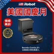 【iRobot】Roomba Combo j9+ 自動補水+自動集塵+仿機械雙手臂自動升降拖布 掃拖合一機器人(保固1+1年)