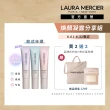 【LAURA MERCIER 蘿拉蜜思】煥顏持妝凝露分享組(煥顏持妝凝露 30ml x2 / 煥顏凝露2024升級版)