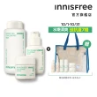 【INNISFREE】綠茶玻尿酸保濕全套組(化妝水+精華+面霜/保濕鎖水)