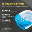 【HOMEDICS 家醫】SPA足浴機/泡腳機 FB-50E