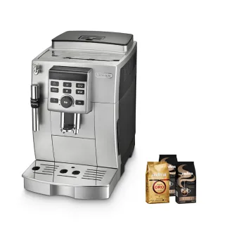 【Delonghi】ECAM 23.120.SB 全自動義式咖啡機