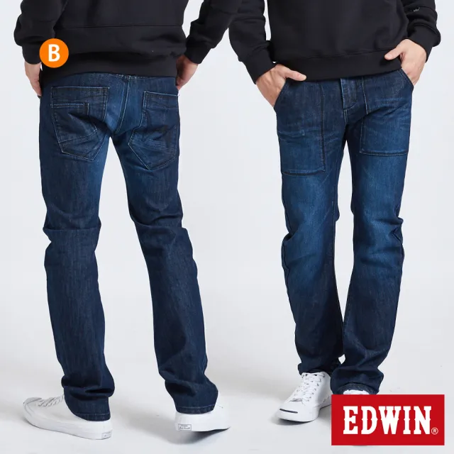 【EDWIN】男女裝 獨家限定 精選503xE-FxEDGE系列牛仔褲(共5款)