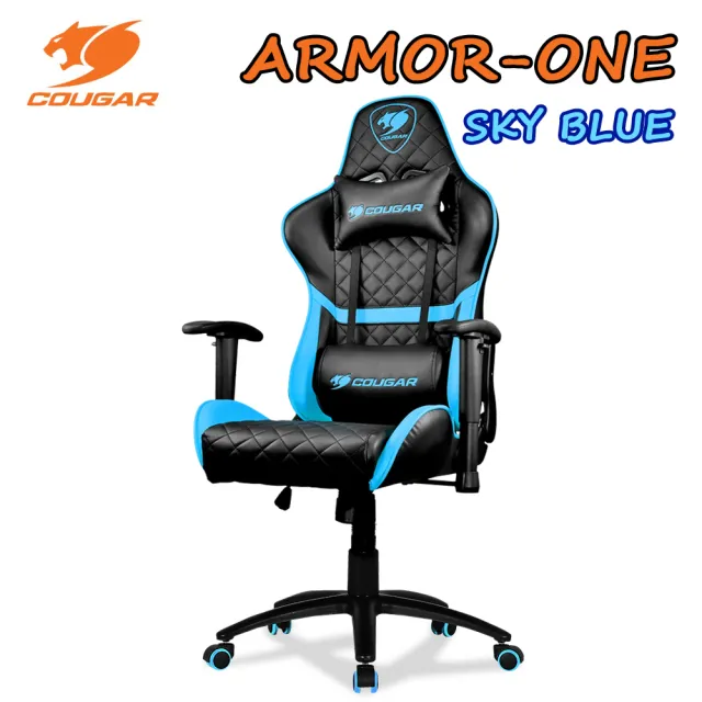 【COUGAR 美洲獅】ARMOR-ONE 限量藍色款 全鋼製骨架電競椅